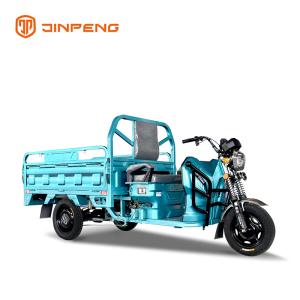 JINPENG JBU150